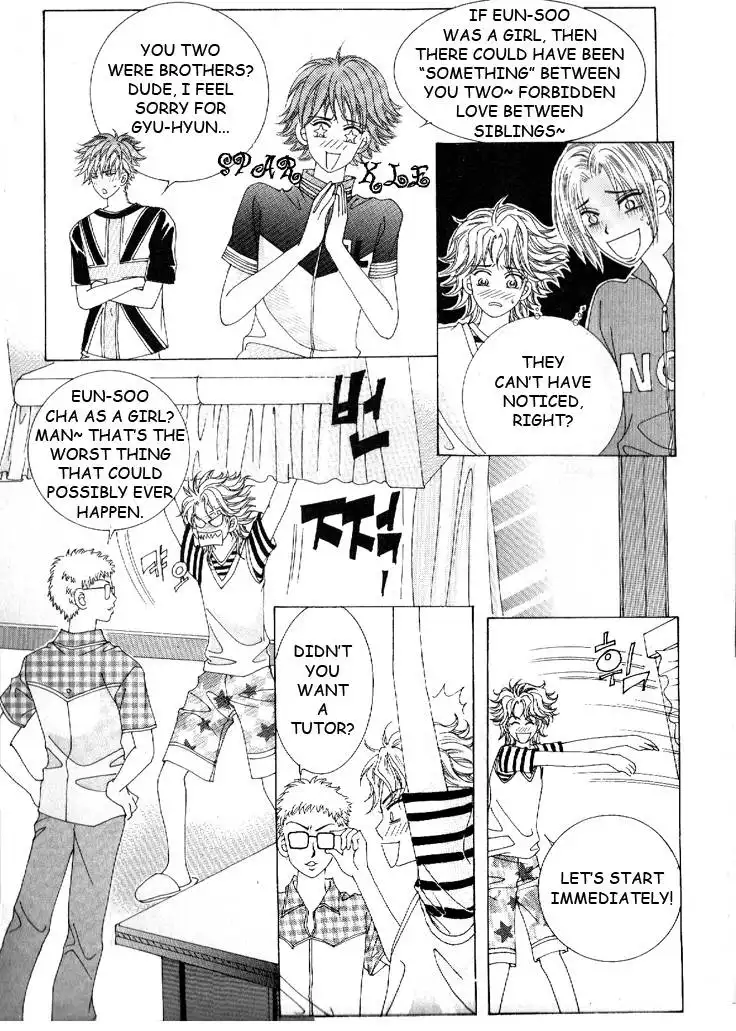 Boy of the Female Wolf Chapter 18 13